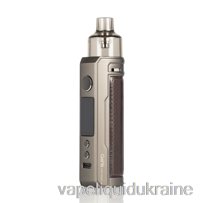 Vape Ukraine VOOPOO DRAG X 80W Pod Mod Kit Chestnut